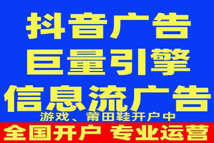 百度竞价托管运营的实战经验分享